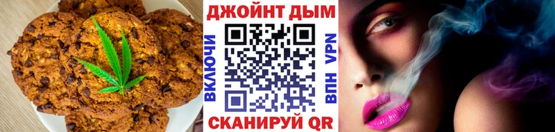наркотики  OMG tor  Еда ТГК конопля  Балахна 
