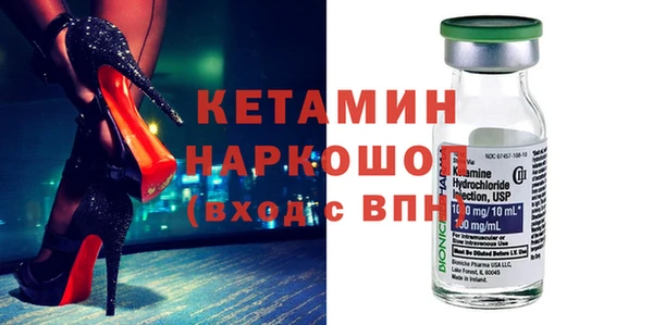 шишки Абдулино