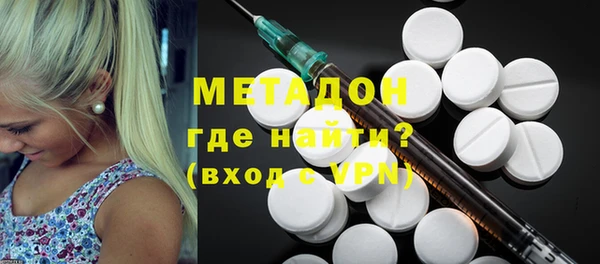 Альфа ПВП Покачи