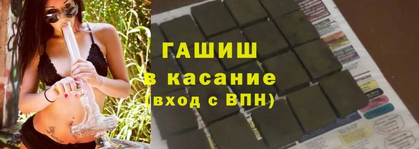 кокс Покровск