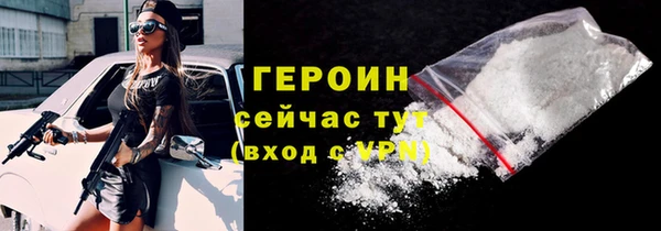 шишки Абдулино