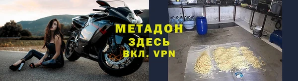 шишки Абдулино