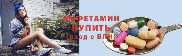 кокс Покровск