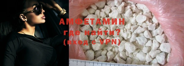 твердый Абаза