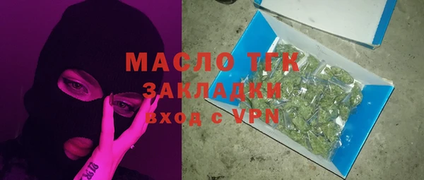 шишки Абдулино