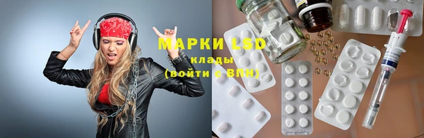 шишки Абдулино