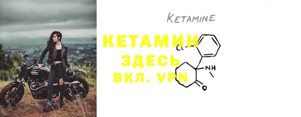2c-b Алексин