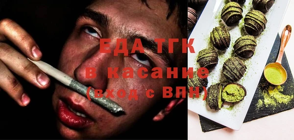 твердый Абаза