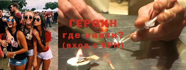 Альфа ПВП Покачи