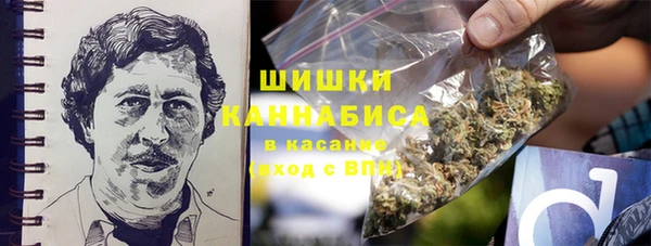 кокс Покровск