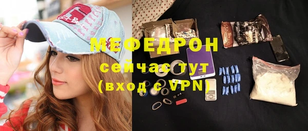 твердый Абаза
