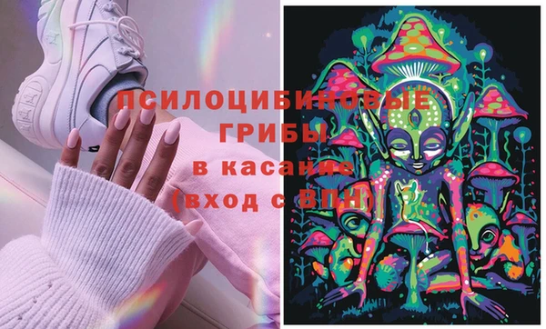 кокс Покровск