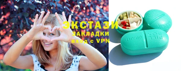 твердый Абаза