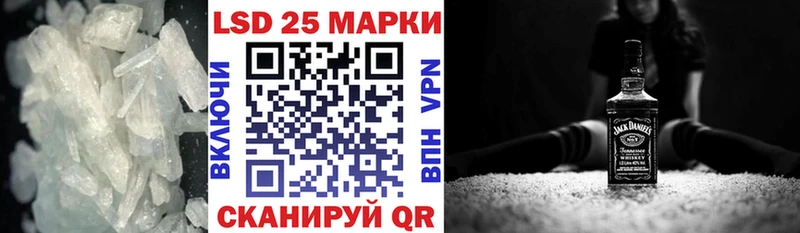 MEGA как войти  где найти   Балахна  ЛСД экстази кислота 